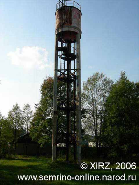 Семрино. Новая водонапорная башня на 46 км (п.Семрино). Рядом с башней.